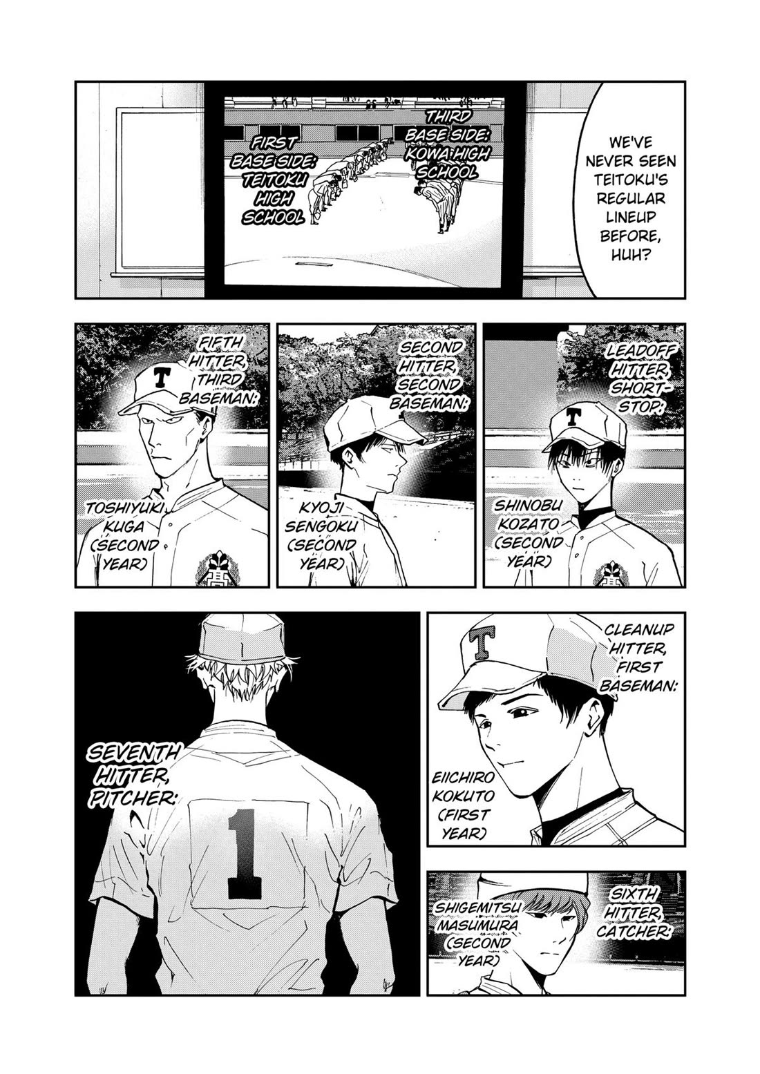 Oblivion Battery Chapter 51 page 5 - Chapter 51