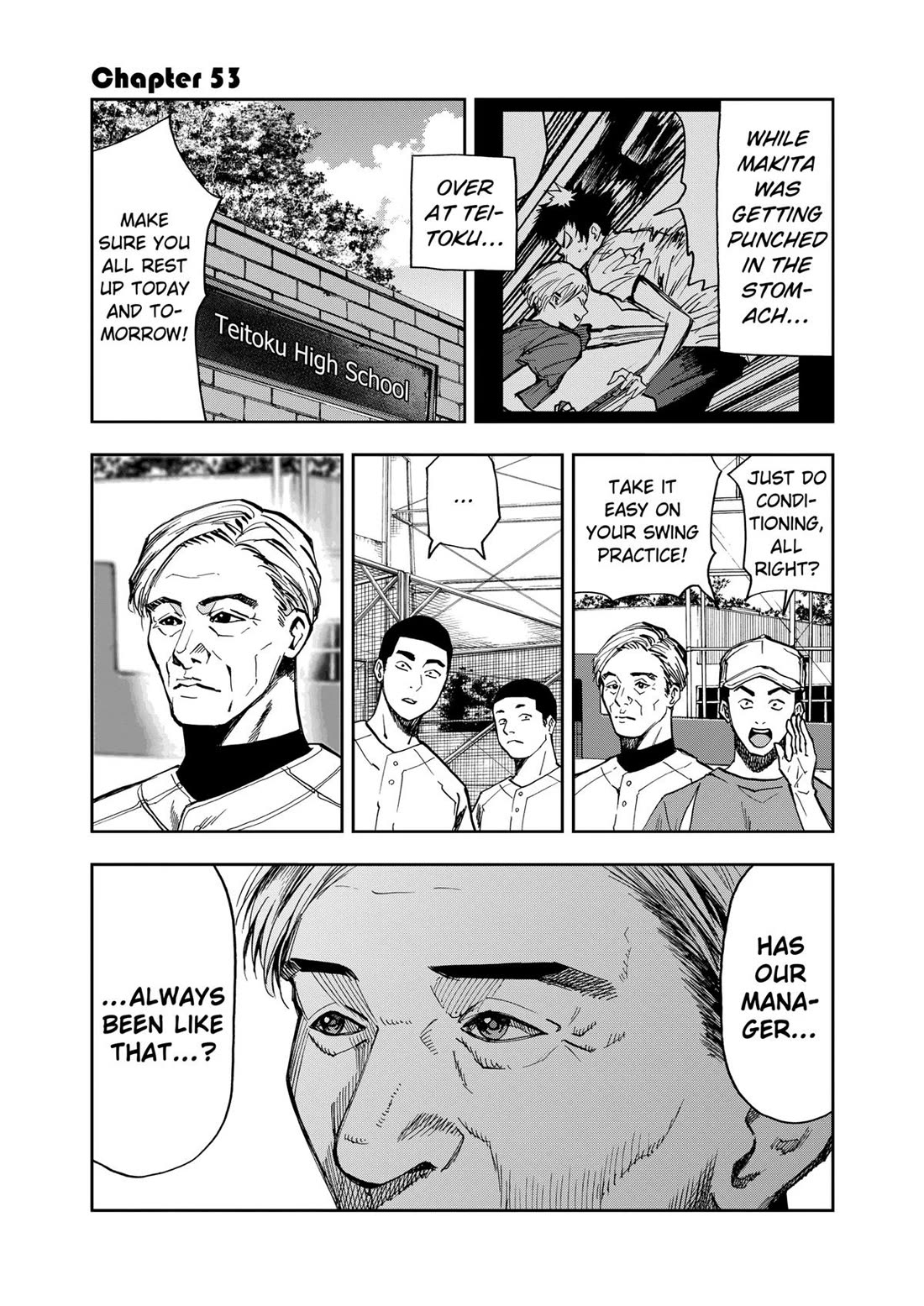 Oblivion Battery Chapter 53 page 1 - Chapter 53
