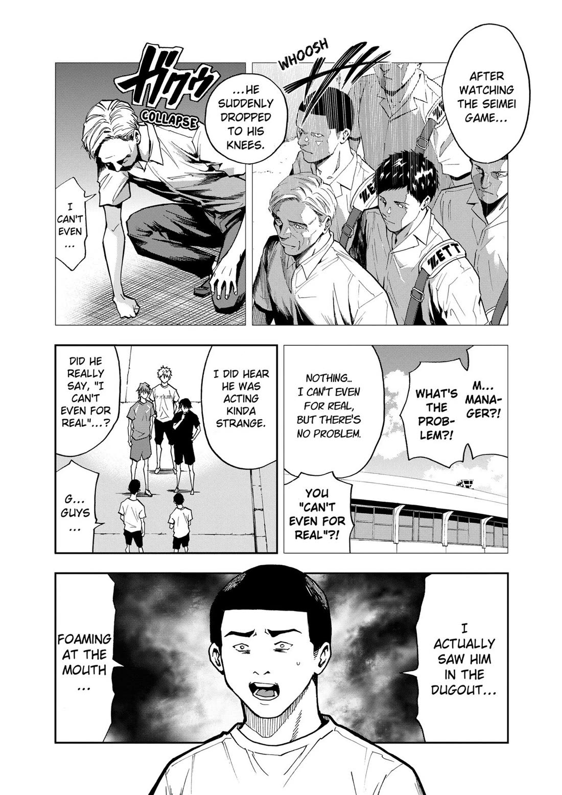 Oblivion Battery Chapter 53 page 6 - Chapter 53