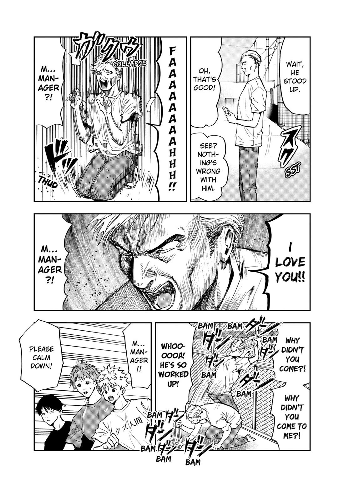 Oblivion Battery Chapter 53 page 9 - Chapter 53