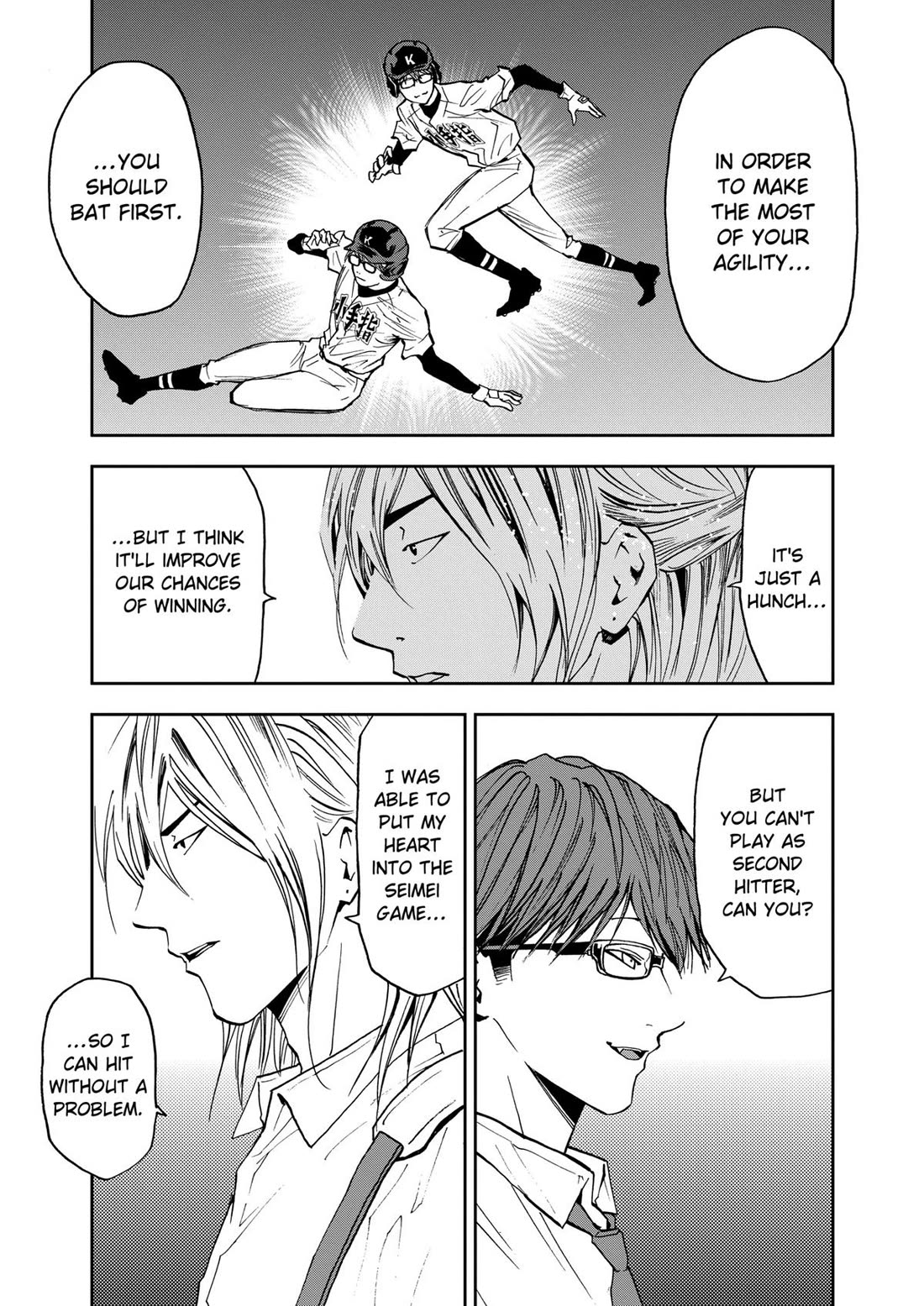 Oblivion Battery Chapter 54 page 13 - Chapter 54
