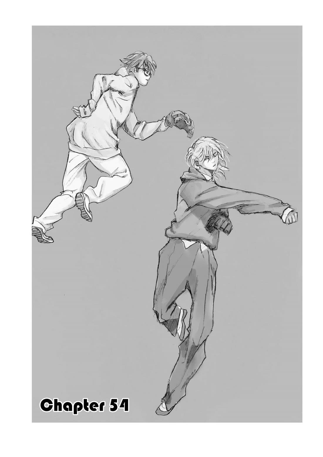 Oblivion Battery Chapter 54 page 2 - Chapter 54