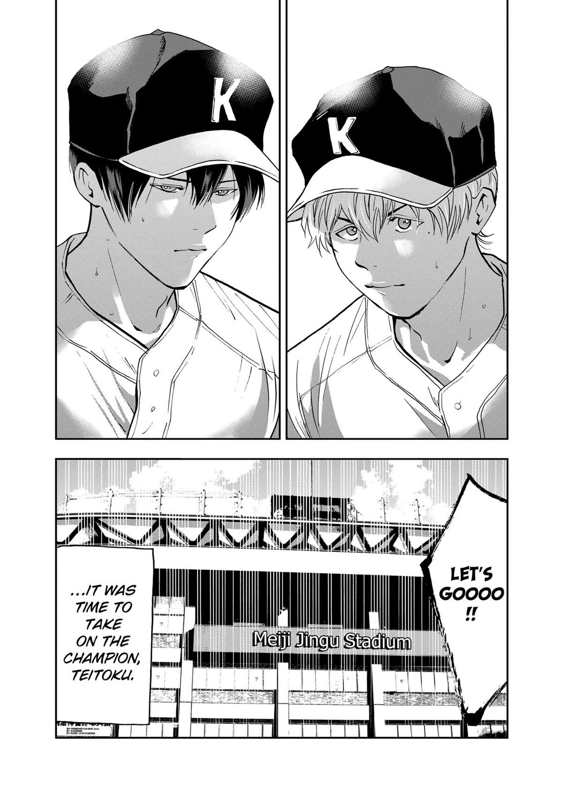Oblivion Battery Chapter 56 page 21 - Chapter 56