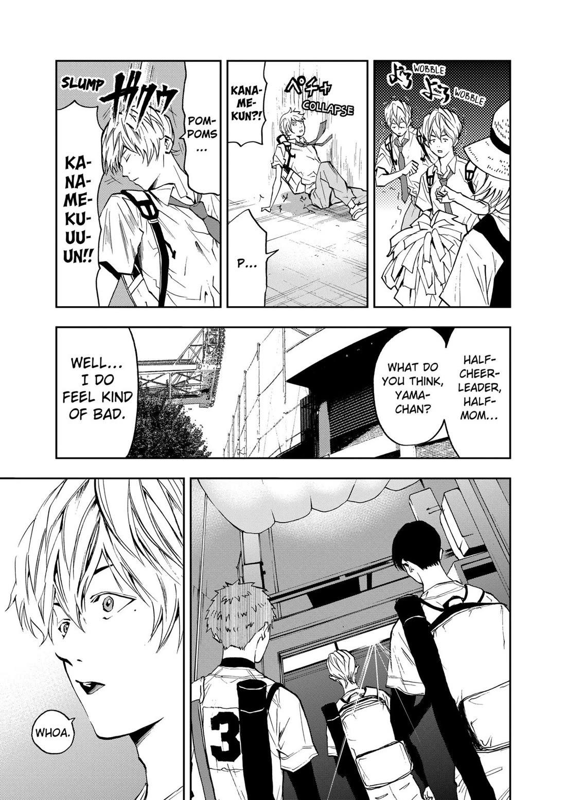 Oblivion Battery Chapter 56 page 5 - Chapter 56