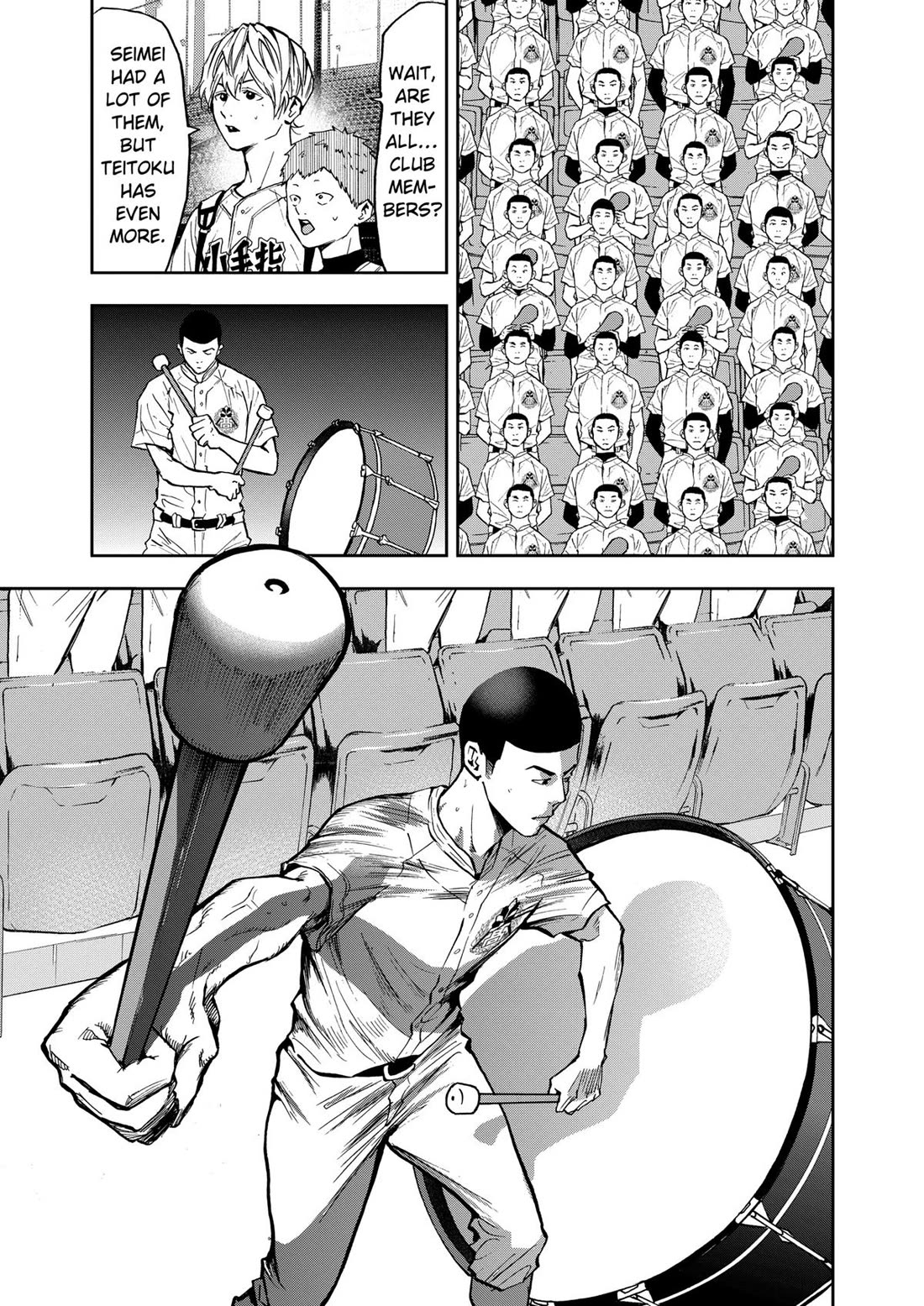 Oblivion Battery Chapter 56 page 7 - Chapter 56