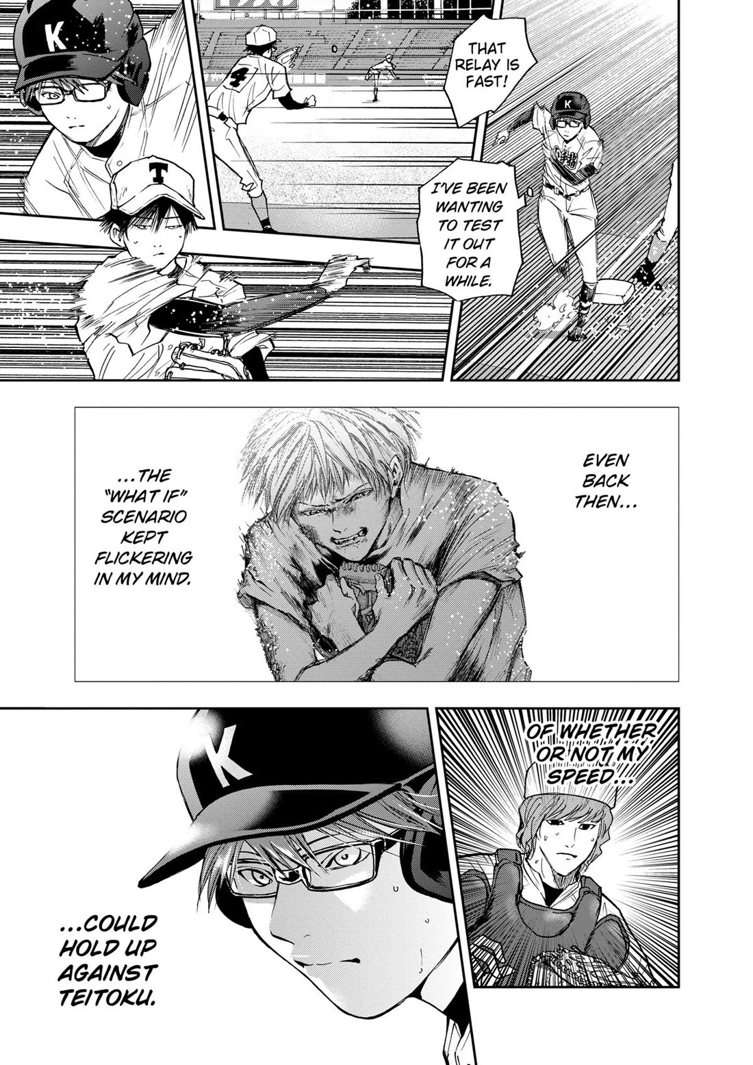 Oblivion Battery Chapter 57 page 17 - Chapter 57