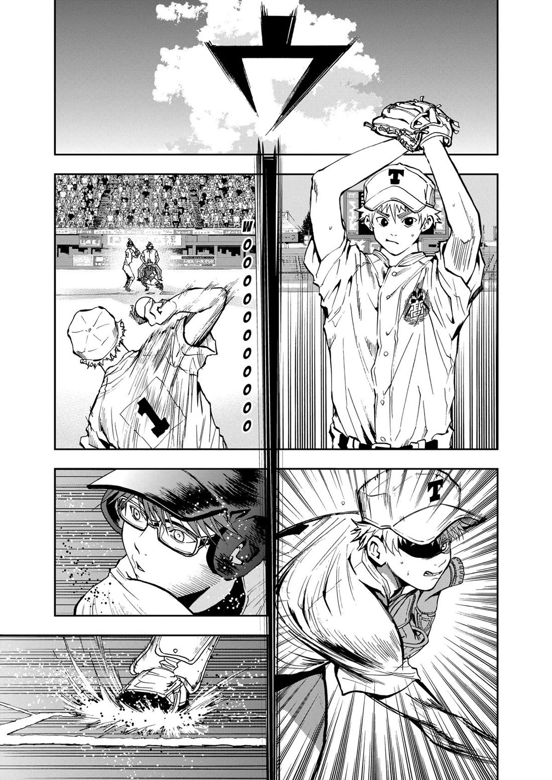 Oblivion Battery Chapter 57 page 3 - Chapter 57
