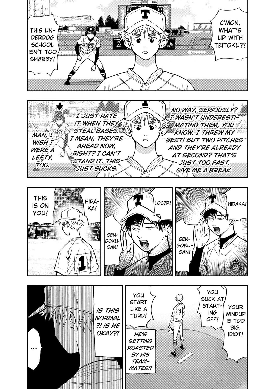 Oblivion Battery Chapter 57 page 7 - Chapter 57