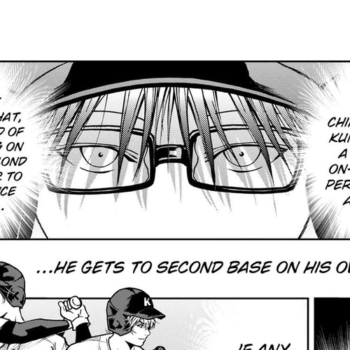 Oblivion Battery Chapter 57 thumbnail