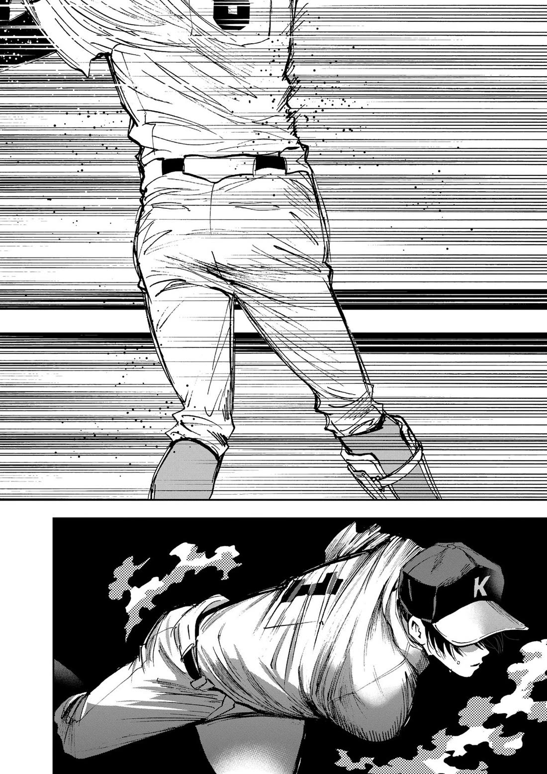 Oblivion Battery Chapter 58 page 12 - Chapter 58