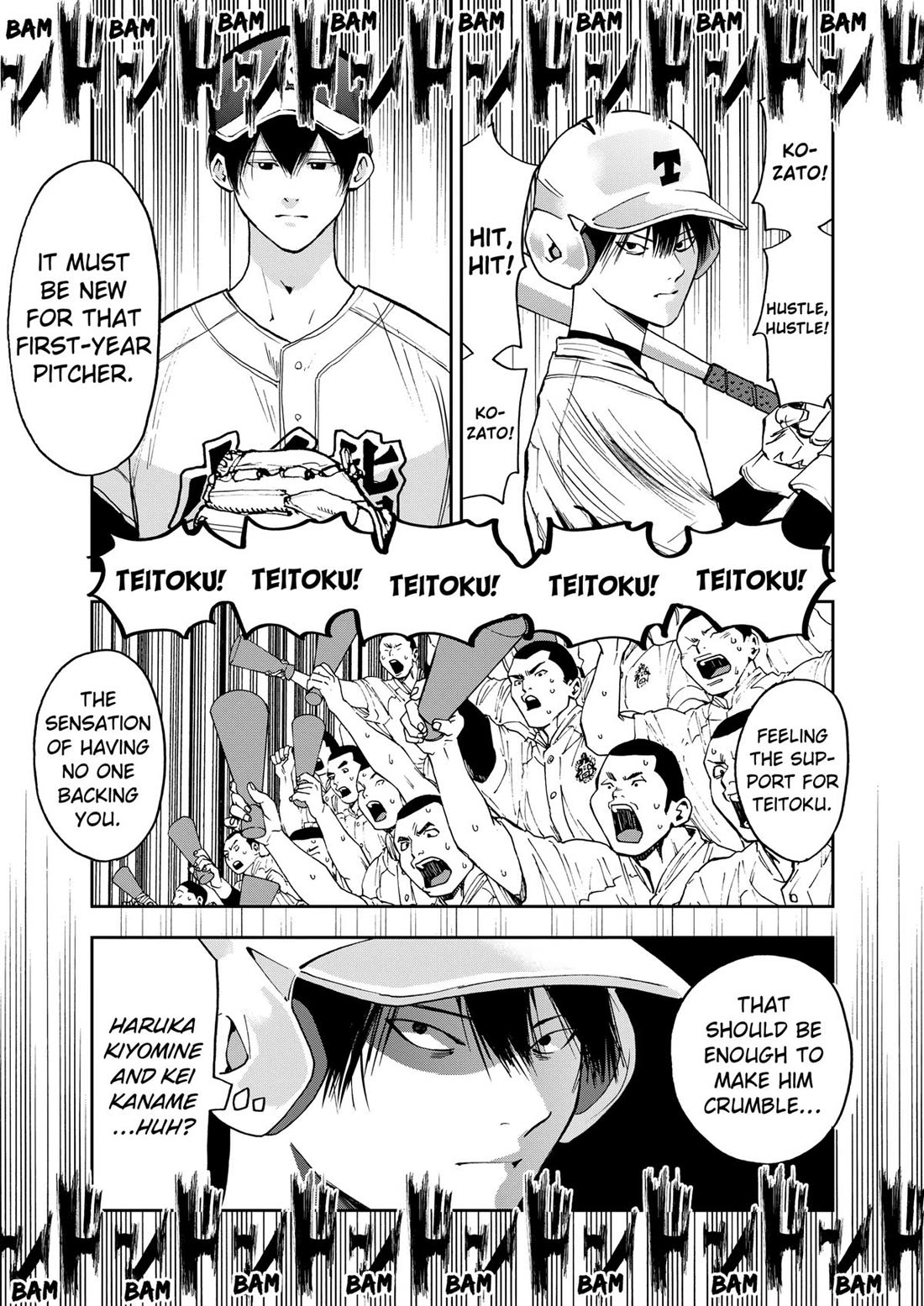 Oblivion Battery Chapter 58 page 9 - Chapter 58