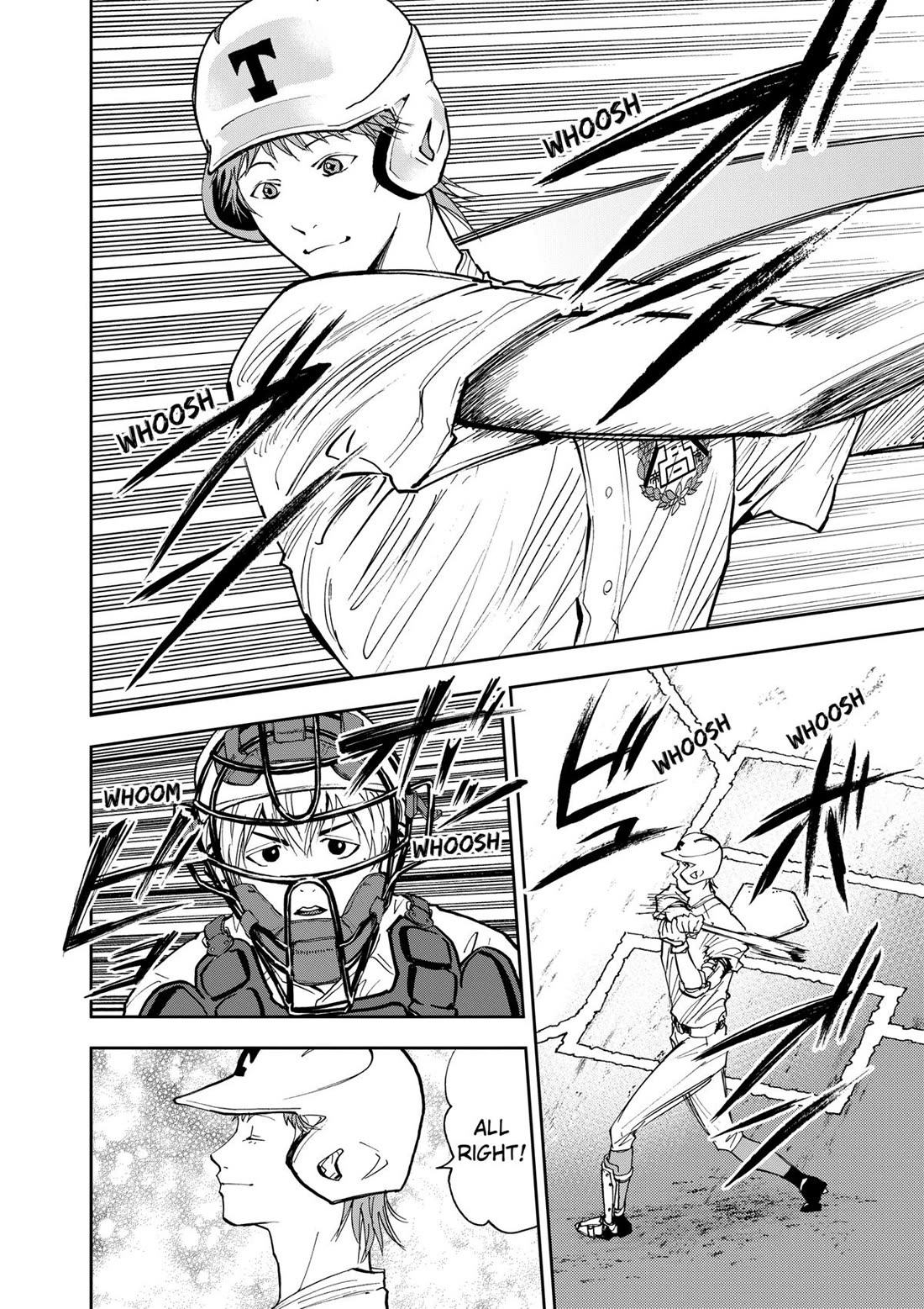 Oblivion Battery Chapter 59 page 2 - Chapter 59