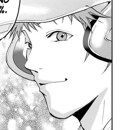 Oblivion Battery Chapter 59 thumbnail