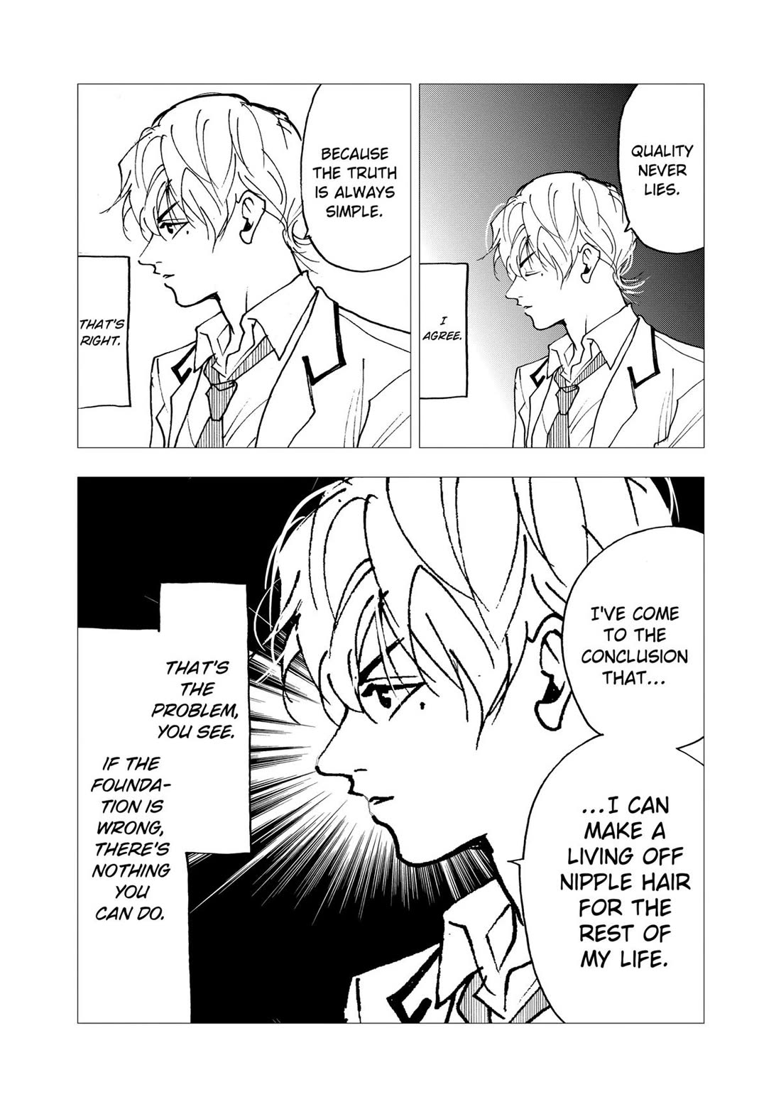 Oblivion Battery Chapter 6.5 page 2 - Chapter 6.5