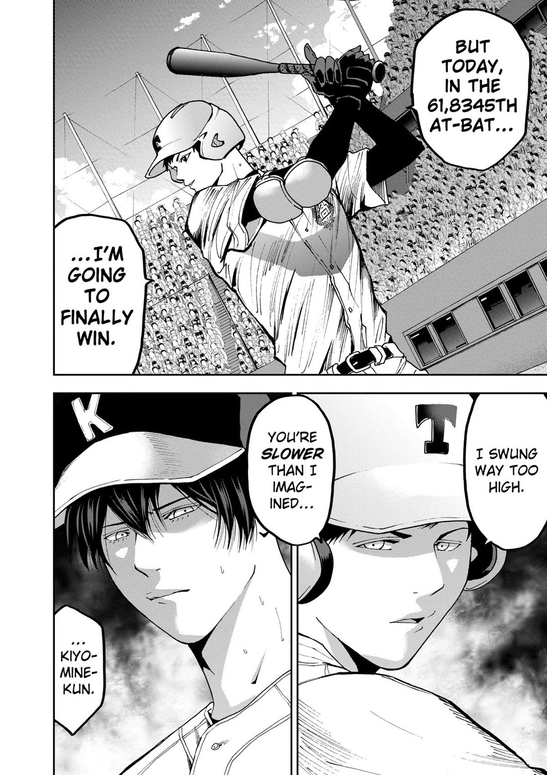 Oblivion Battery Chapter 60 page 10 - Chapter 60