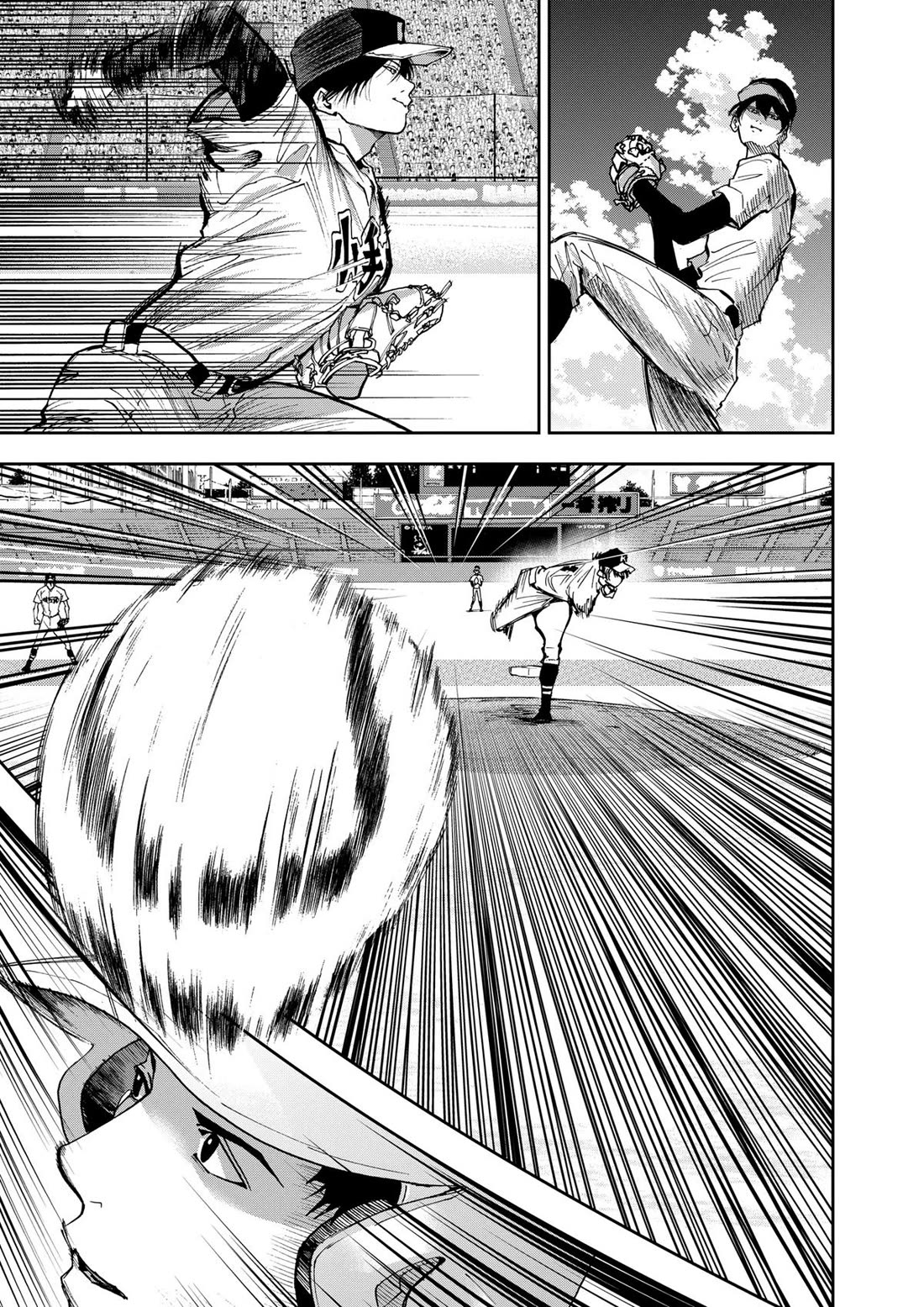 Oblivion Battery Chapter 60 page 11 - Chapter 60