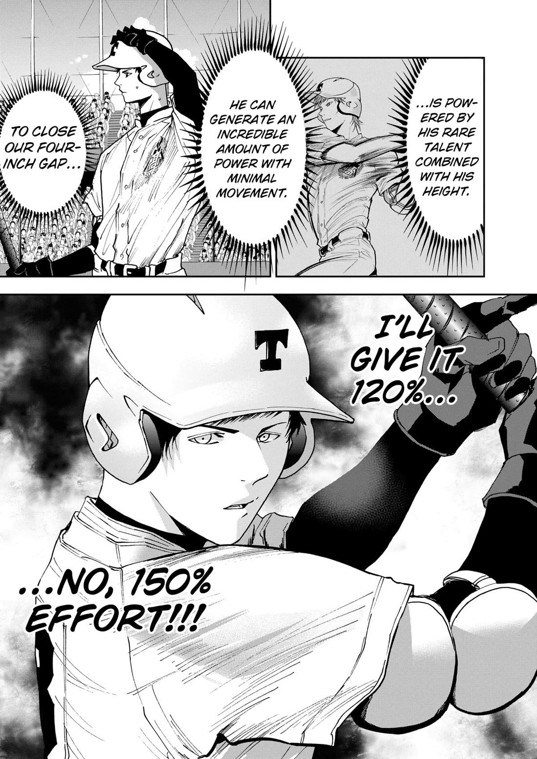 Oblivion Battery Chapter 60 page 13 - Chapter 60