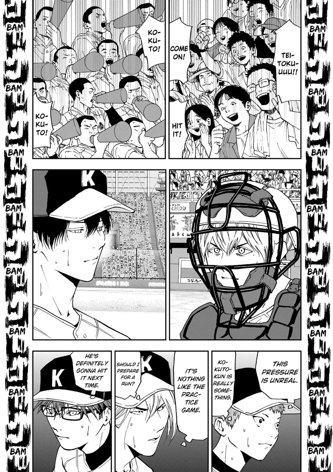 Oblivion Battery Chapter 60 page 14 - Chapter 60