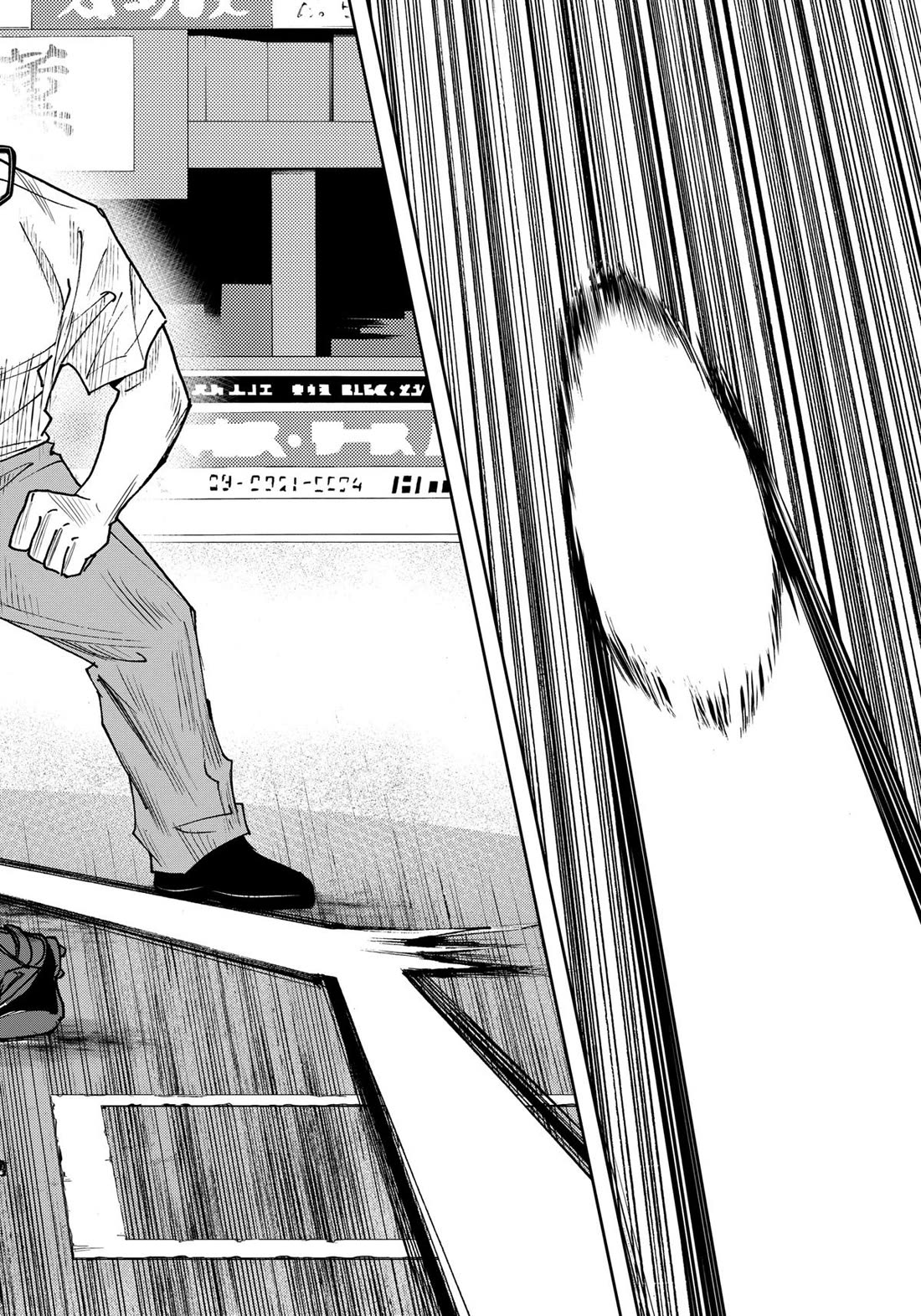 Oblivion Battery Chapter 60 page 18 - Chapter 60