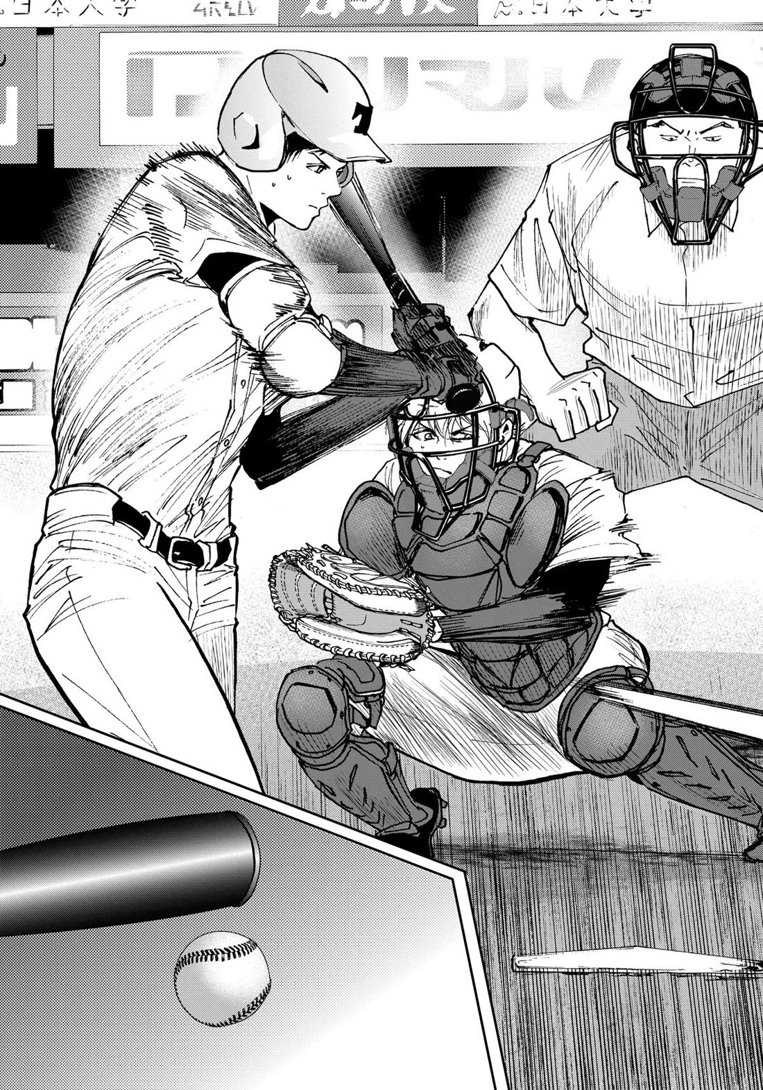 Oblivion Battery Chapter 60 page 19 - Chapter 60