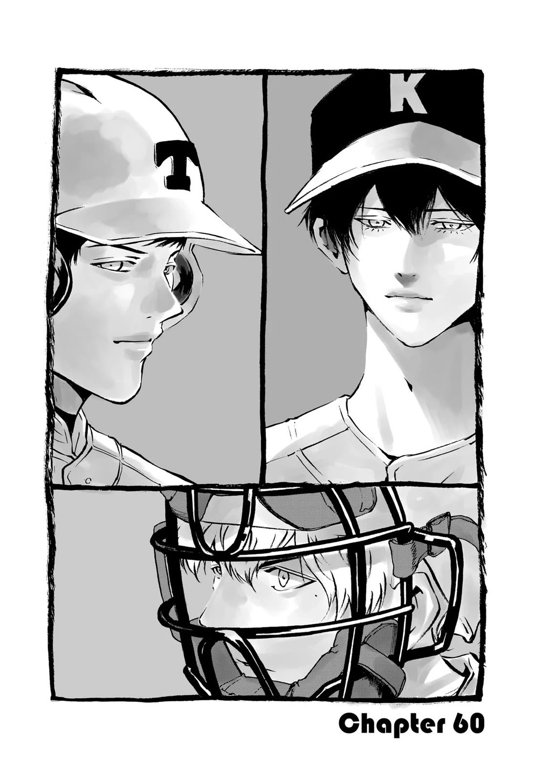 Oblivion Battery Chapter 60 page 2 - Chapter 60