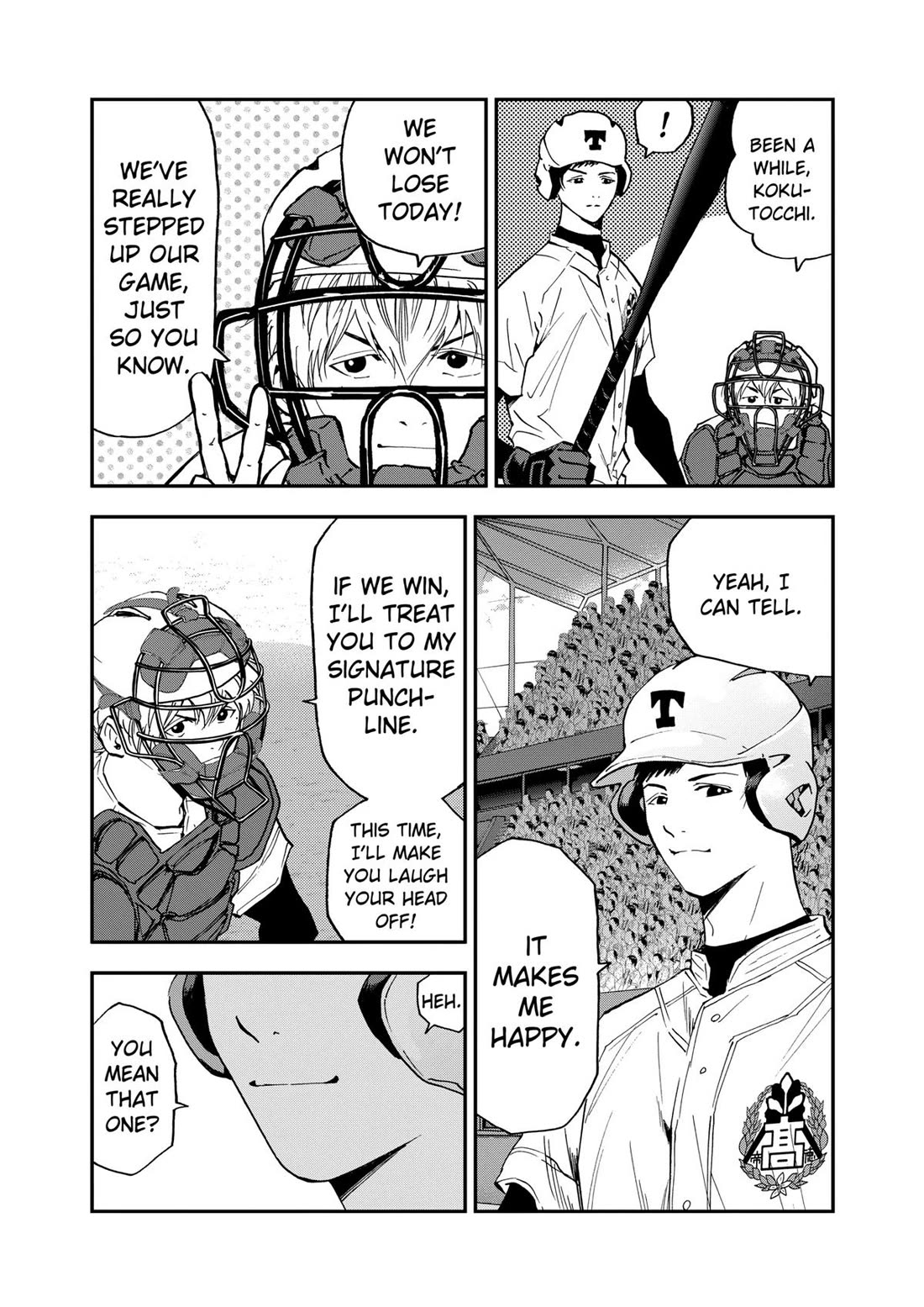 Oblivion Battery Chapter 60 page 3 - Chapter 60