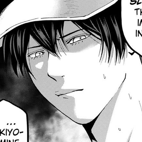 Oblivion Battery Chapter 60 thumbnail