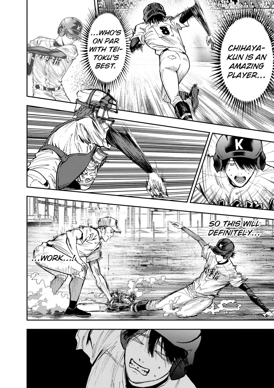 Oblivion Battery Chapter 61 page 18 - Chapter 61