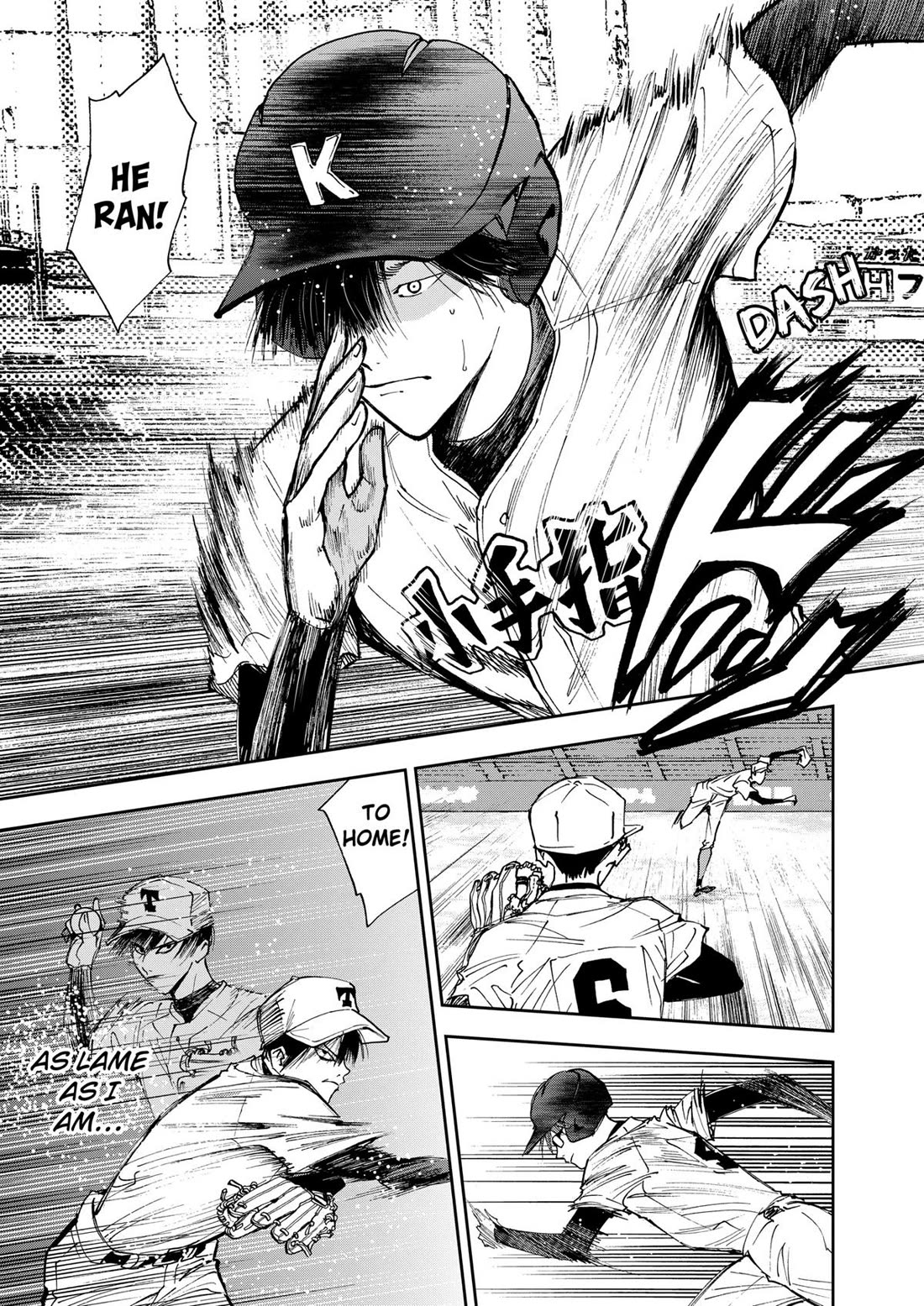 Oblivion Battery Chapter 61 page 21 - Chapter 61