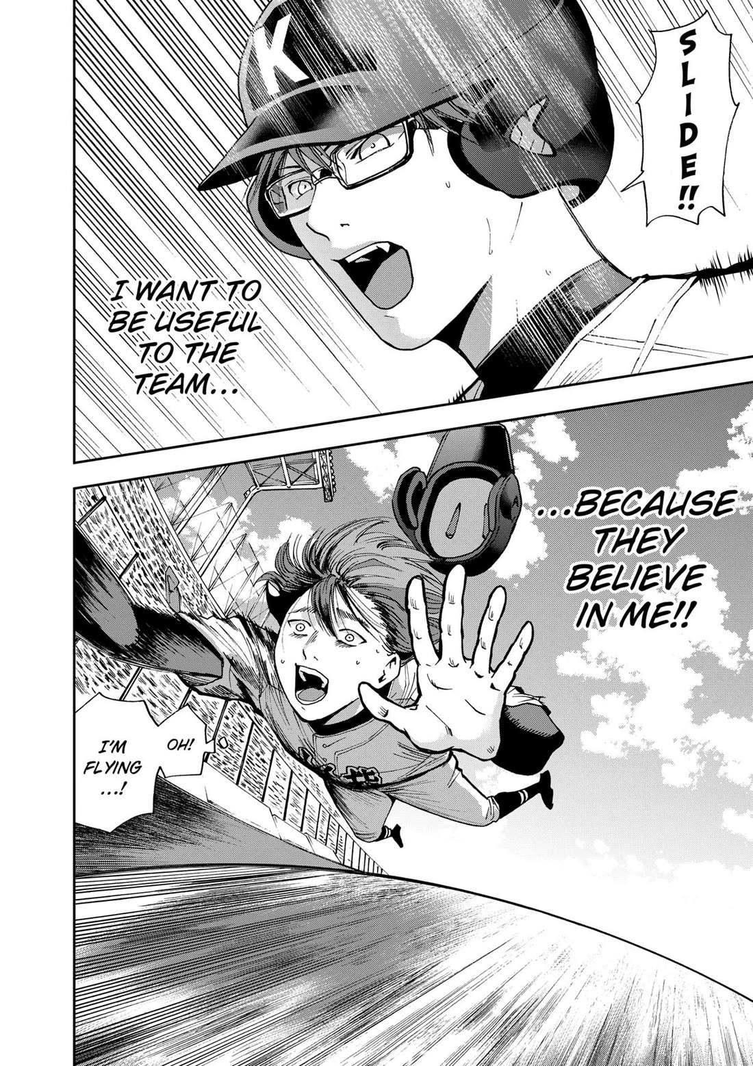 Oblivion Battery Chapter 61 page 22 - Chapter 61