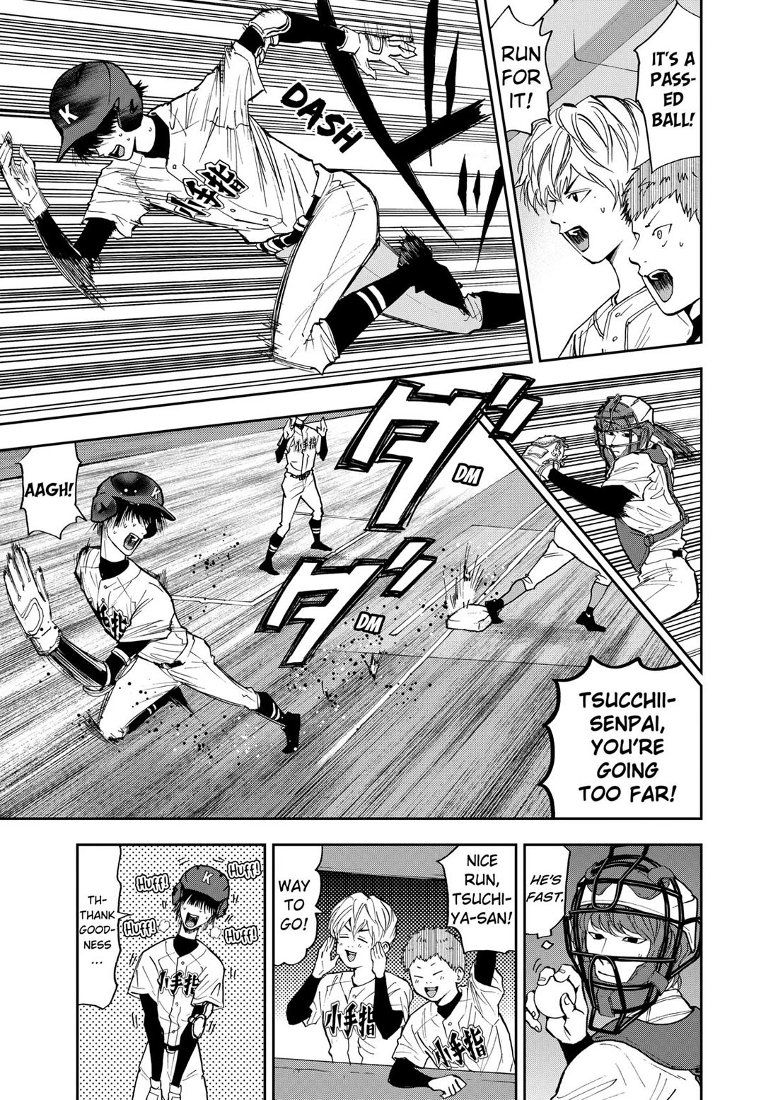 Oblivion Battery Chapter 61 page 5 - Chapter 61
