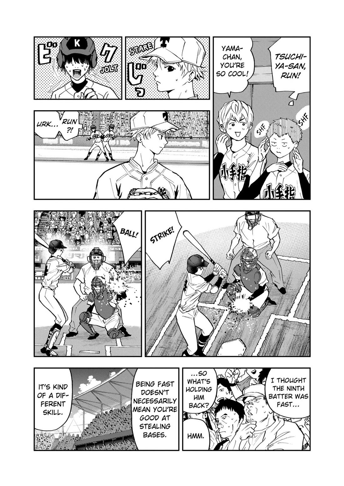 Oblivion Battery Chapter 61 page 7 - Chapter 61