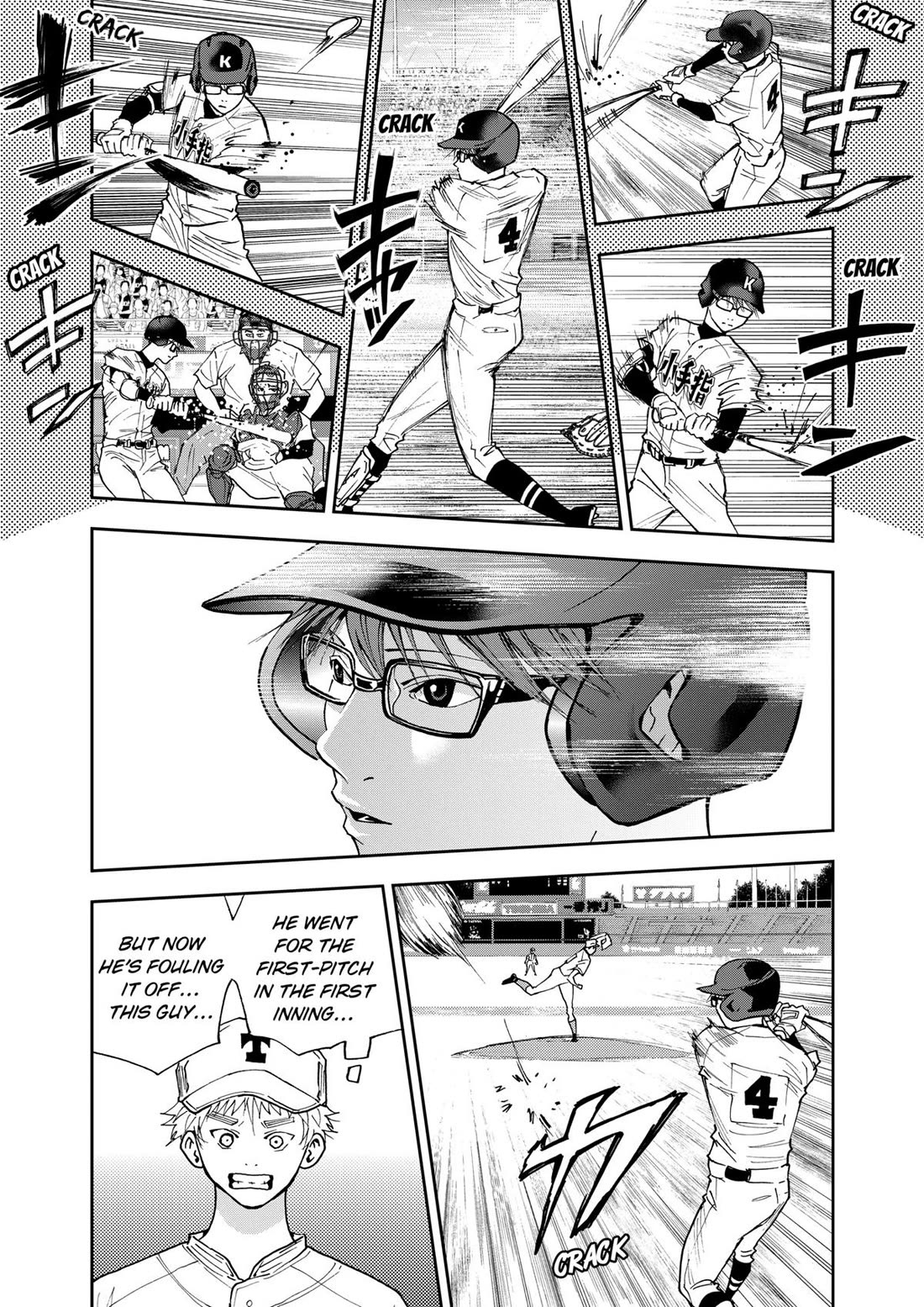 Oblivion Battery Chapter 61 page 9 - Chapter 61