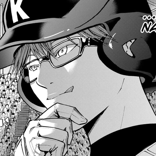 Oblivion Battery Chapter 61 thumbnail