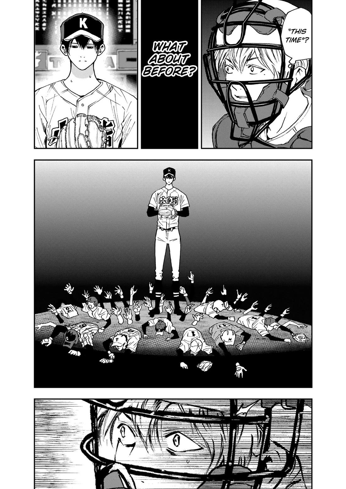 Oblivion Battery Chapter 62 page 19 - Chapter 62