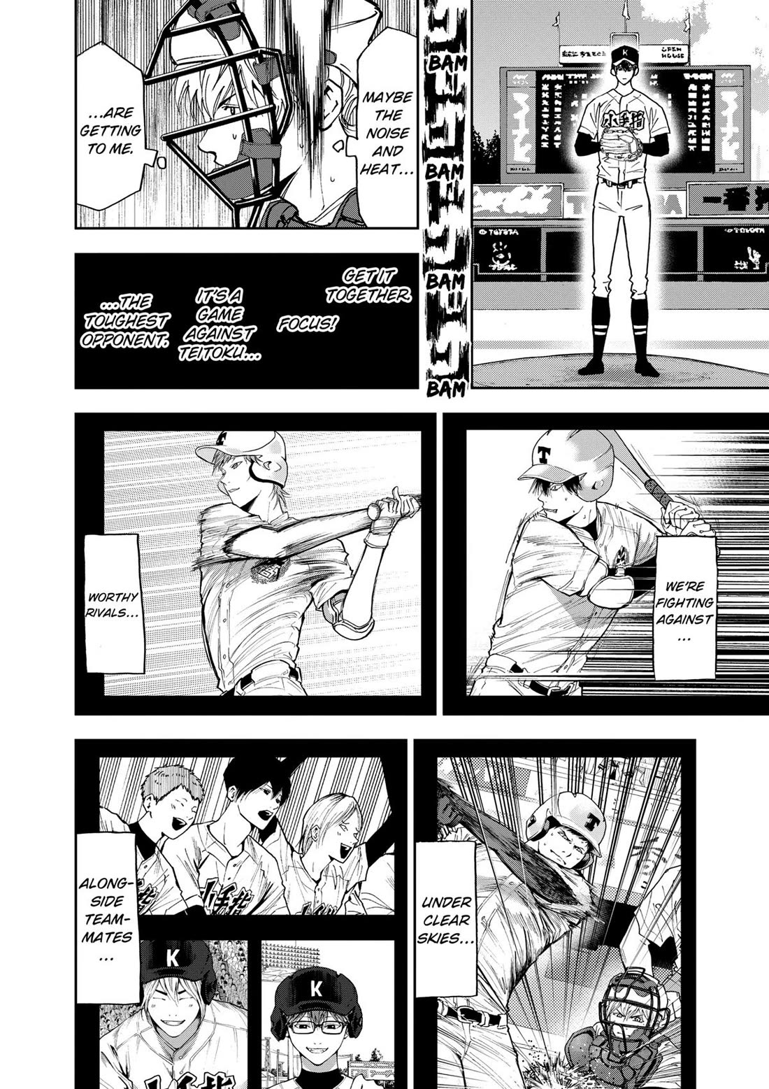 Oblivion Battery Chapter 62 page 20 - Chapter 62