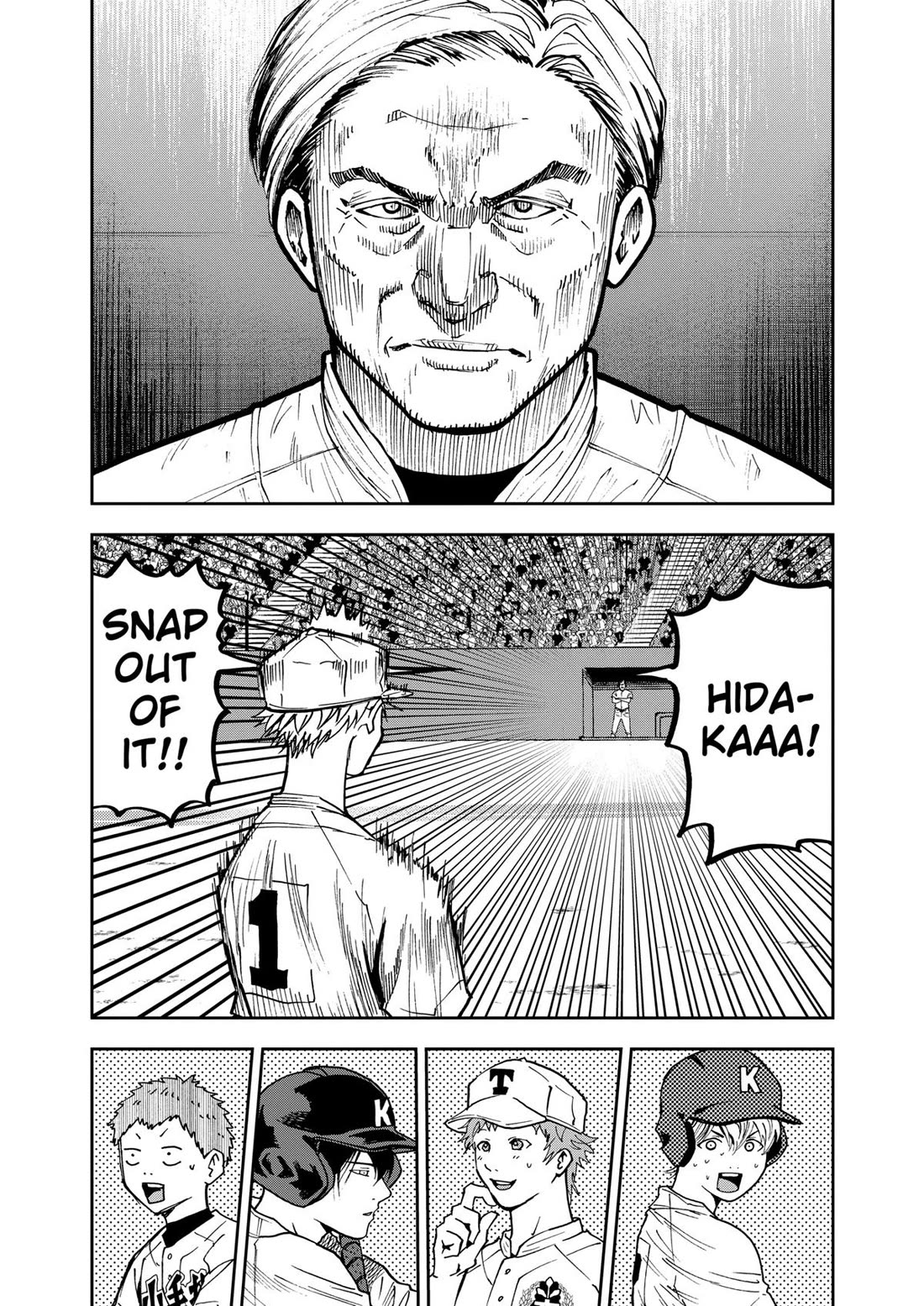 Oblivion Battery Chapter 62 page 3 - Chapter 62