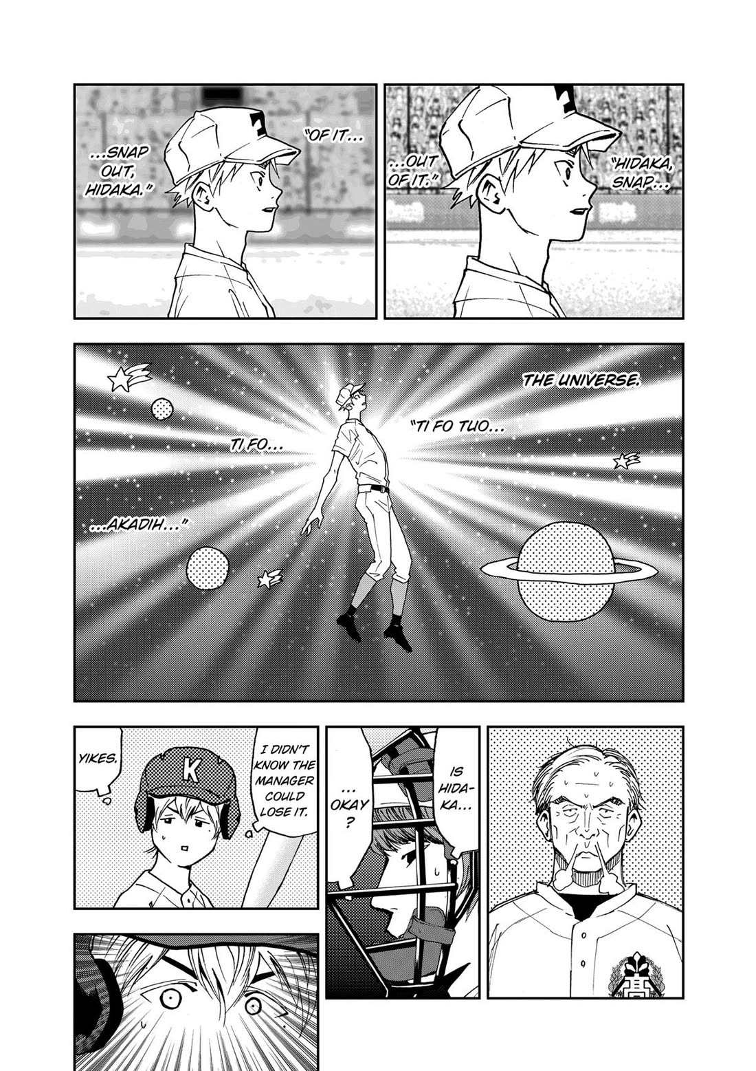 Oblivion Battery Chapter 62 page 4 - Chapter 62
