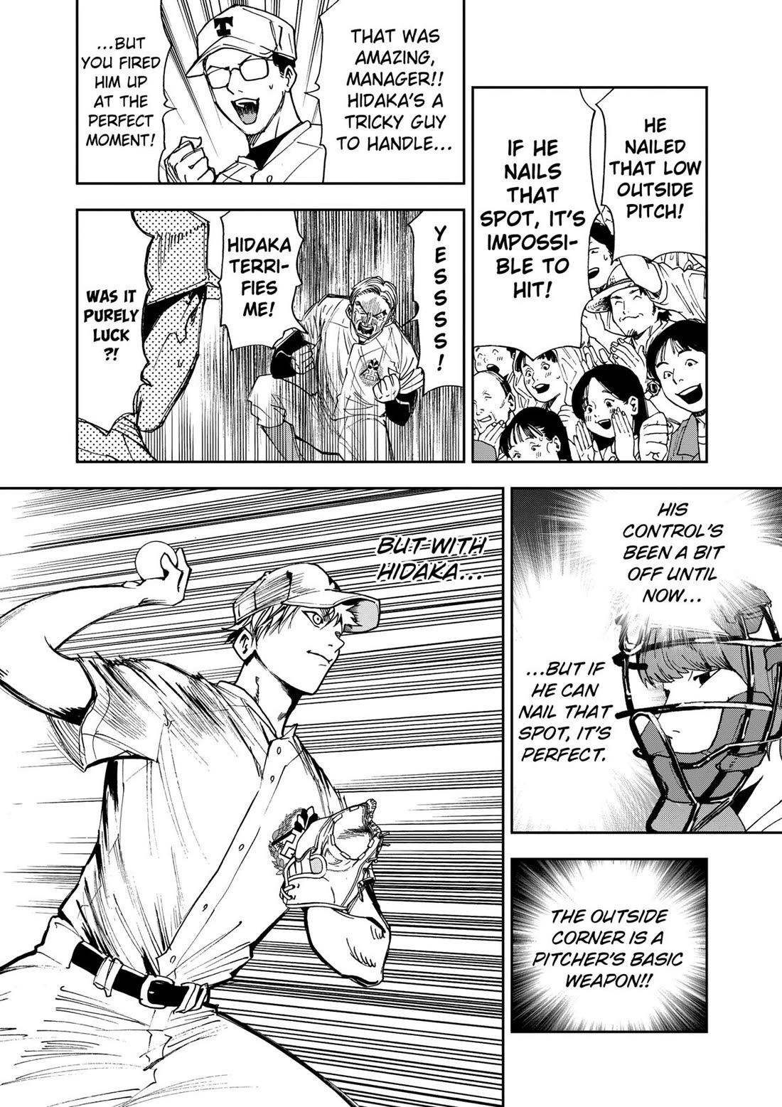Oblivion Battery Chapter 62 page 6 - Chapter 62