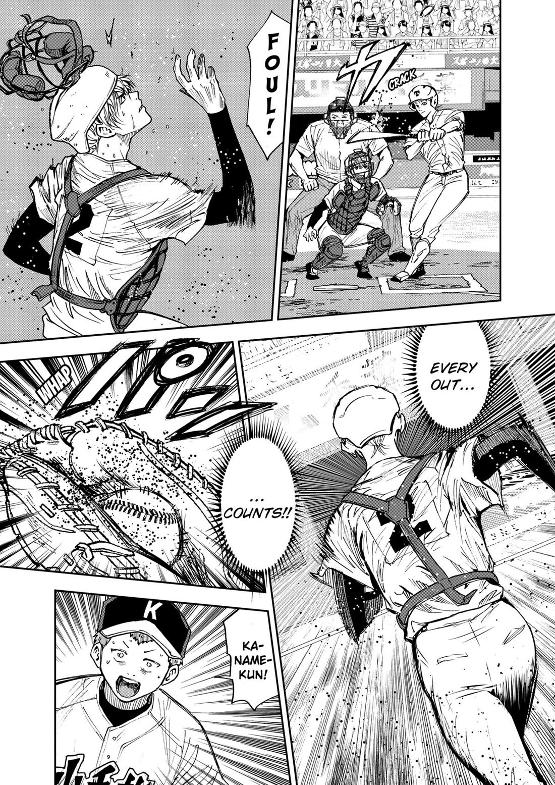 Oblivion Battery Chapter 63 page 11 - Chapter 63