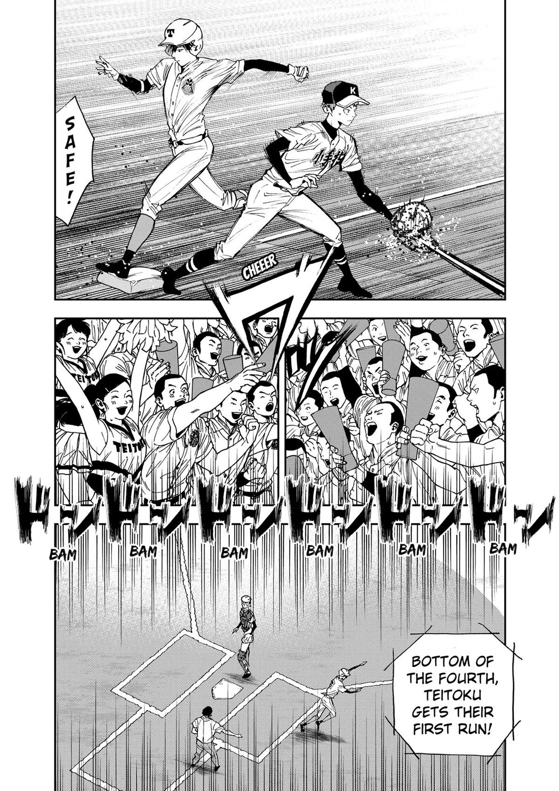 Oblivion Battery Chapter 63 page 8 - Chapter 63