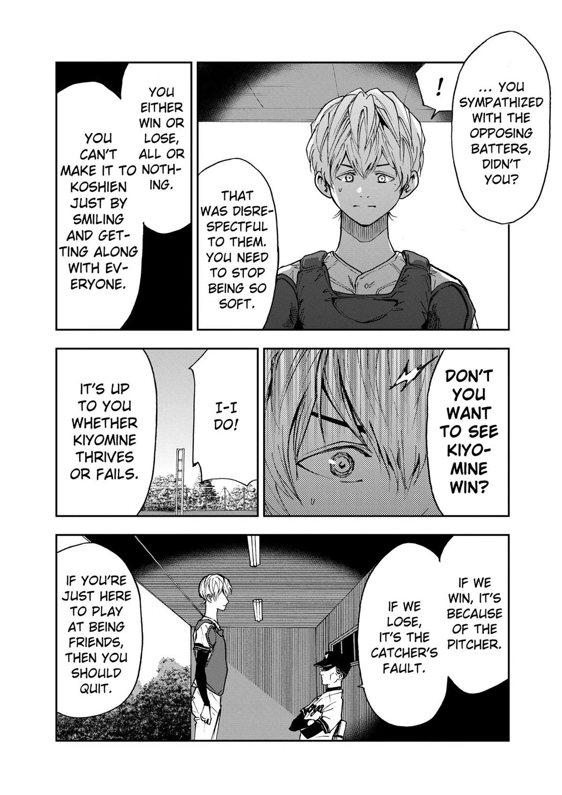 Oblivion Battery Chapter 64 page 20 - Chapter 64