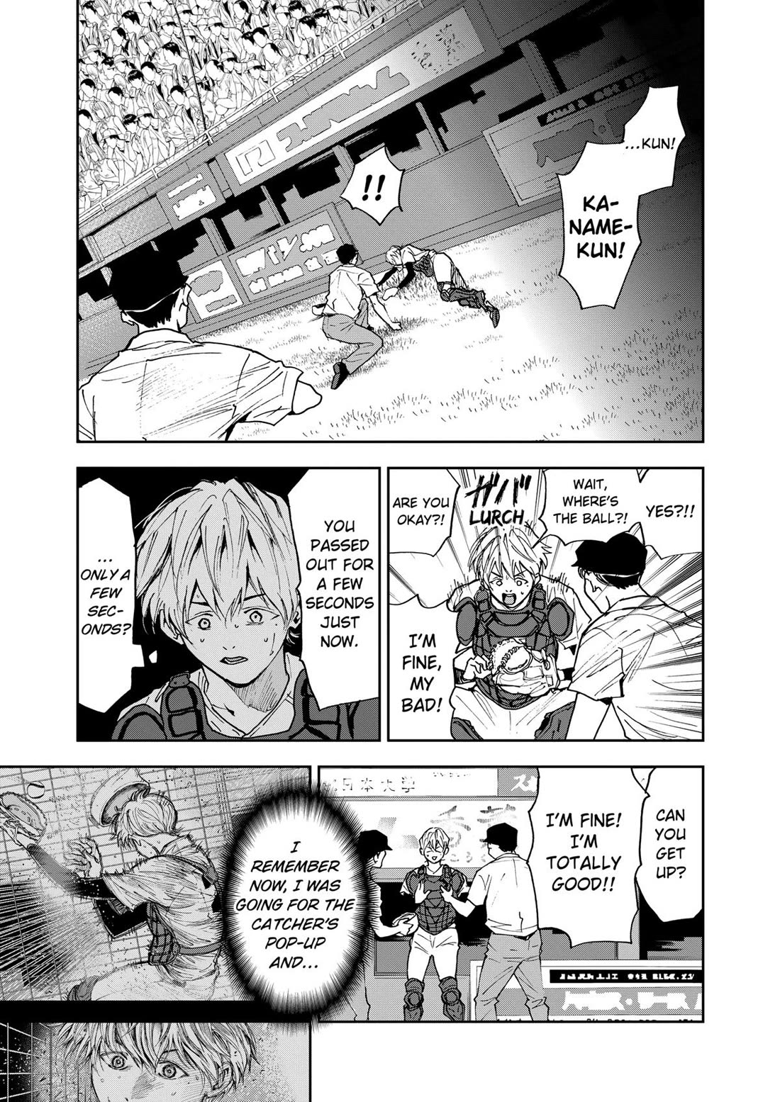 Oblivion Battery Chapter 64 page 23 - Chapter 64
