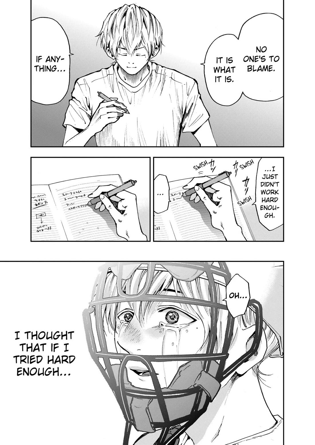 Oblivion Battery Chapter 65 page 19 - Chapter 65