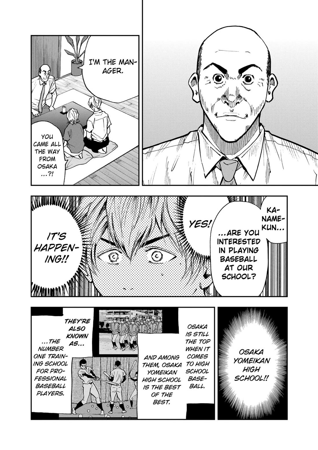 Oblivion Battery Chapter 65 page 6 - Chapter 65