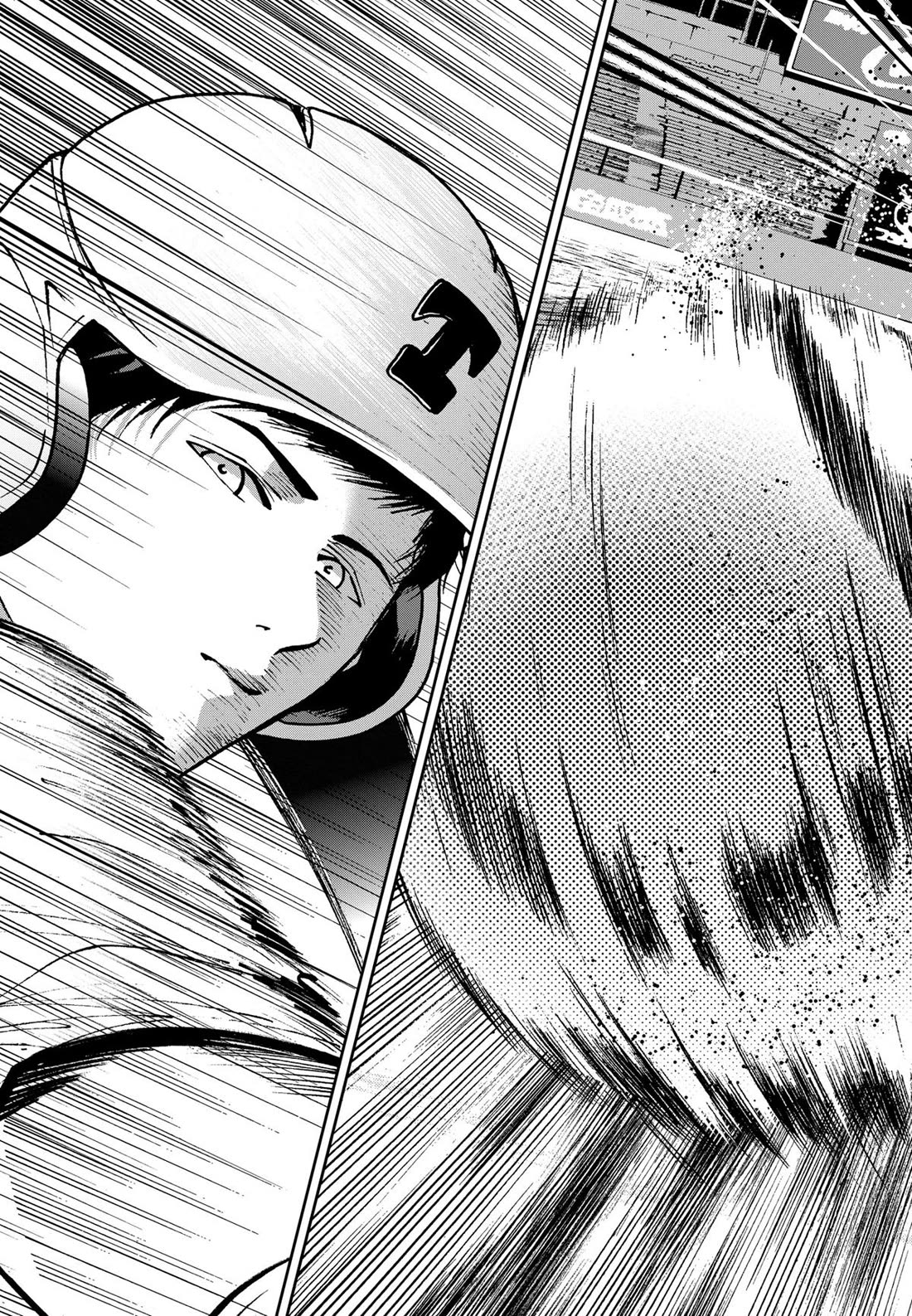 Oblivion Battery Chapter 66 page 13 - Chapter 66