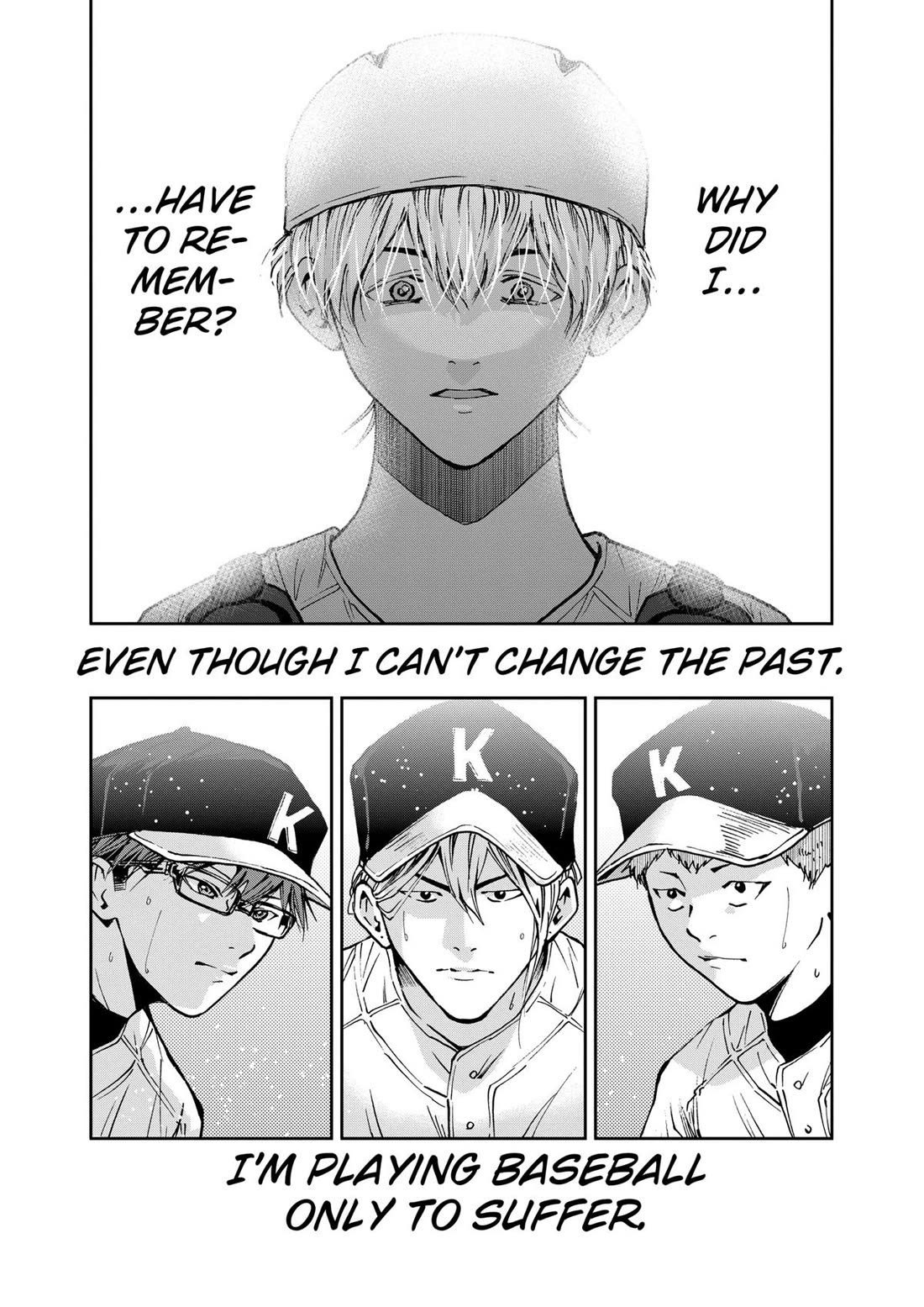 Oblivion Battery Chapter 66 page 19 - Chapter 66