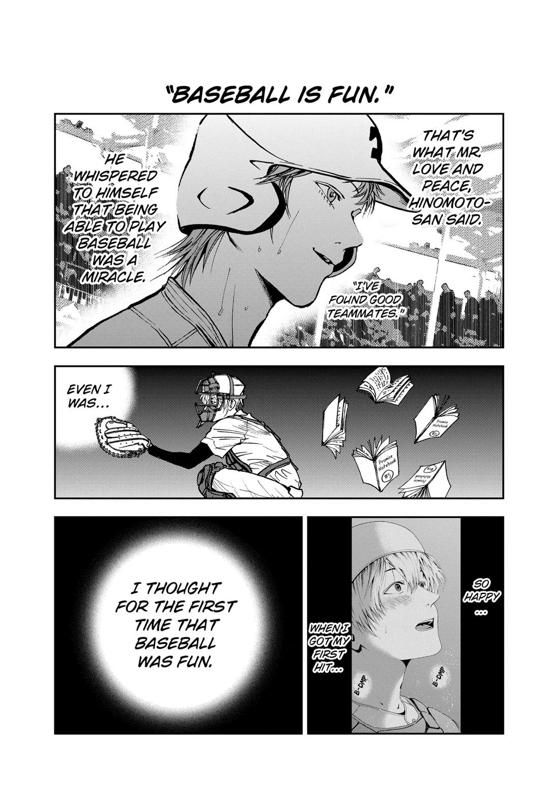 Oblivion Battery Chapter 66 page 3 - Chapter 66