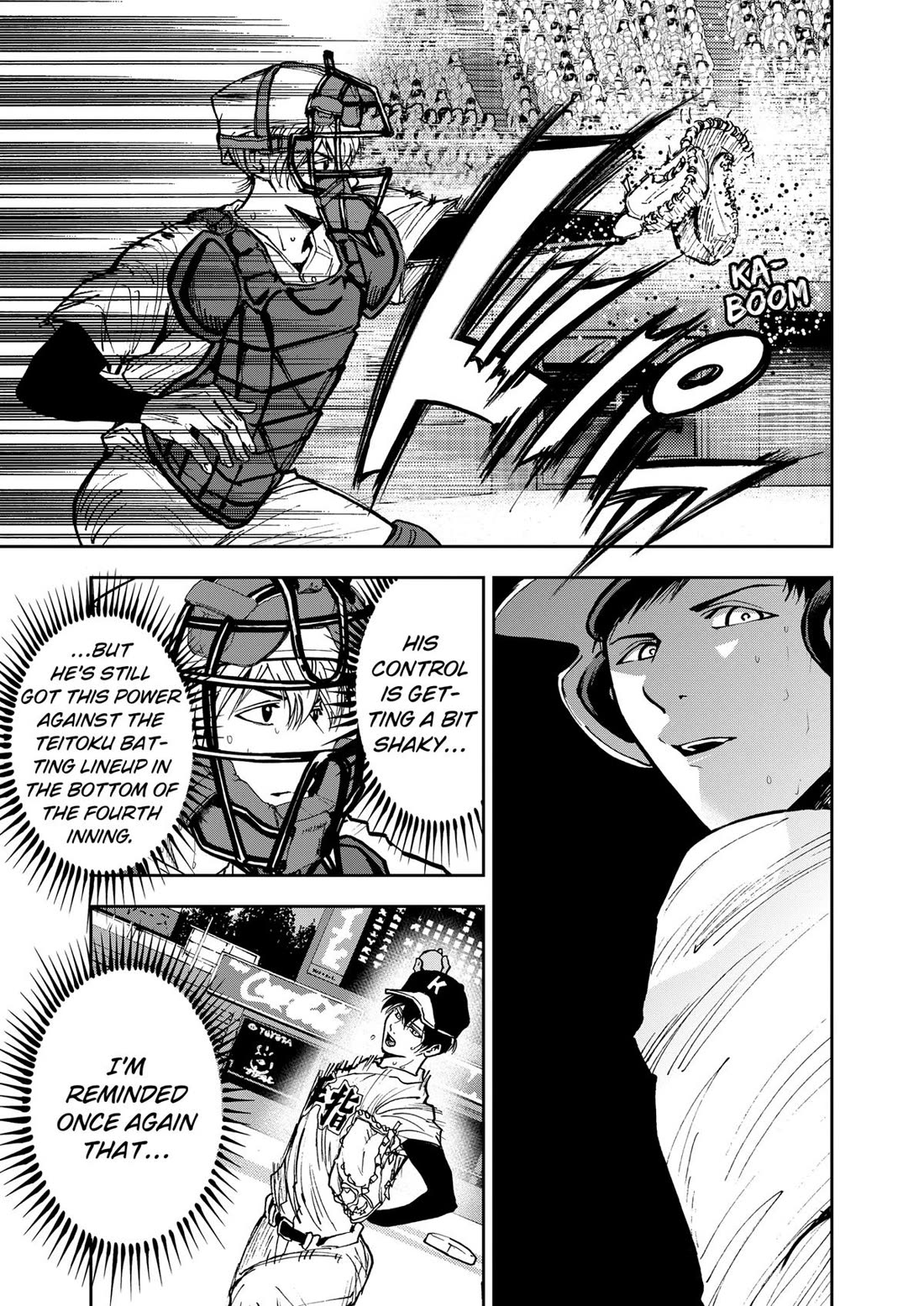 Oblivion Battery Chapter 66 page 5 - Chapter 66