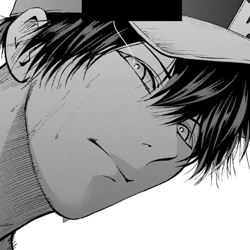 Oblivion Battery Chapter 66 thumbnail